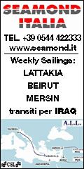 73 Seamond