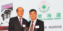 Evergreen migliore linea Intra-Asia