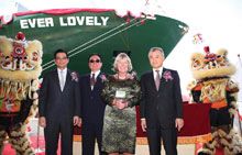 Consegnata “Ever Lovely” a Kaohsiung