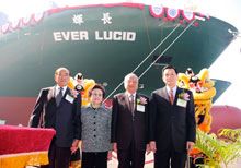 Battezzata a Kaohsiung “Ever Lucid” la più recente L-type da 8.508 teu