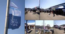 A Piombino anche la nautica mostra-mercato a “Terre Rosse”