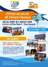 Il Porto dei piccoli a “Effetto Venezia”