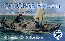 Ottobre Blu 2014 … Donne da Mare
