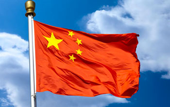Bandiera-Cina