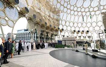 COP28-scaled