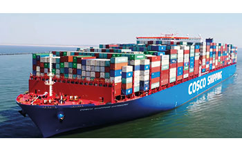 COSCO-NAVE2