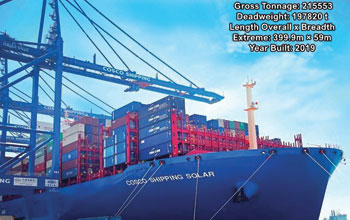 COSCO-SHIPPING-SOLAR