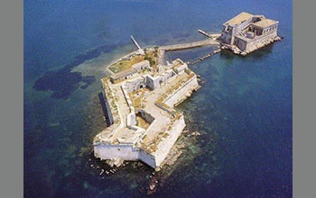 Forte-Vittoria