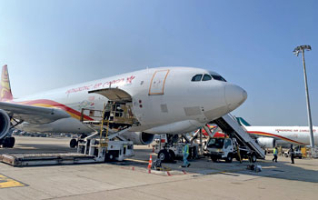 Hong-Kong-Air-Cargo