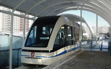 People-Mover-P30