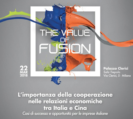 The-Value-of-Fusion_logo450x400