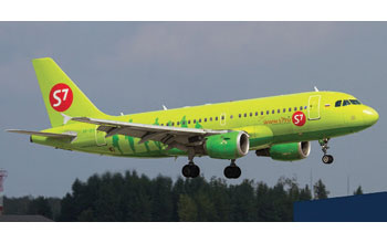 aereo-S7-Airlines