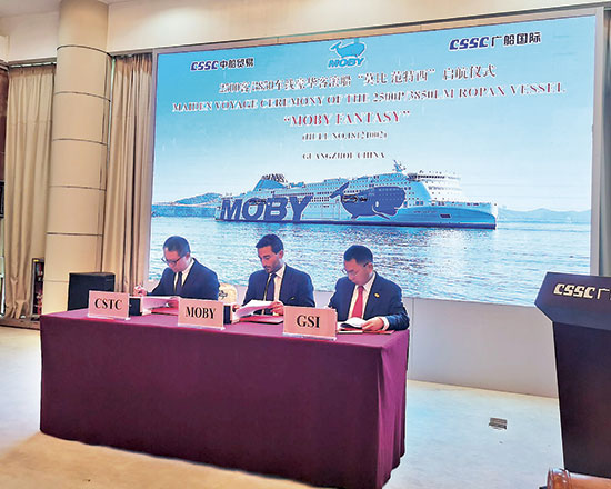 firma-consegna-di-Moby-Fantasy-in-Cina550x440