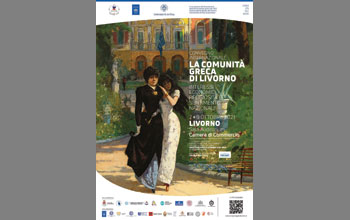 locandina-convegno-comunita’-greca