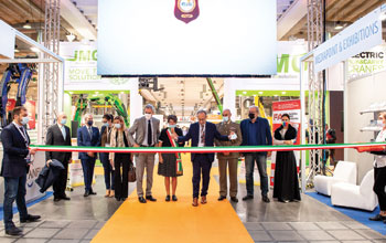 nastro-apertura-rassegna-GIS