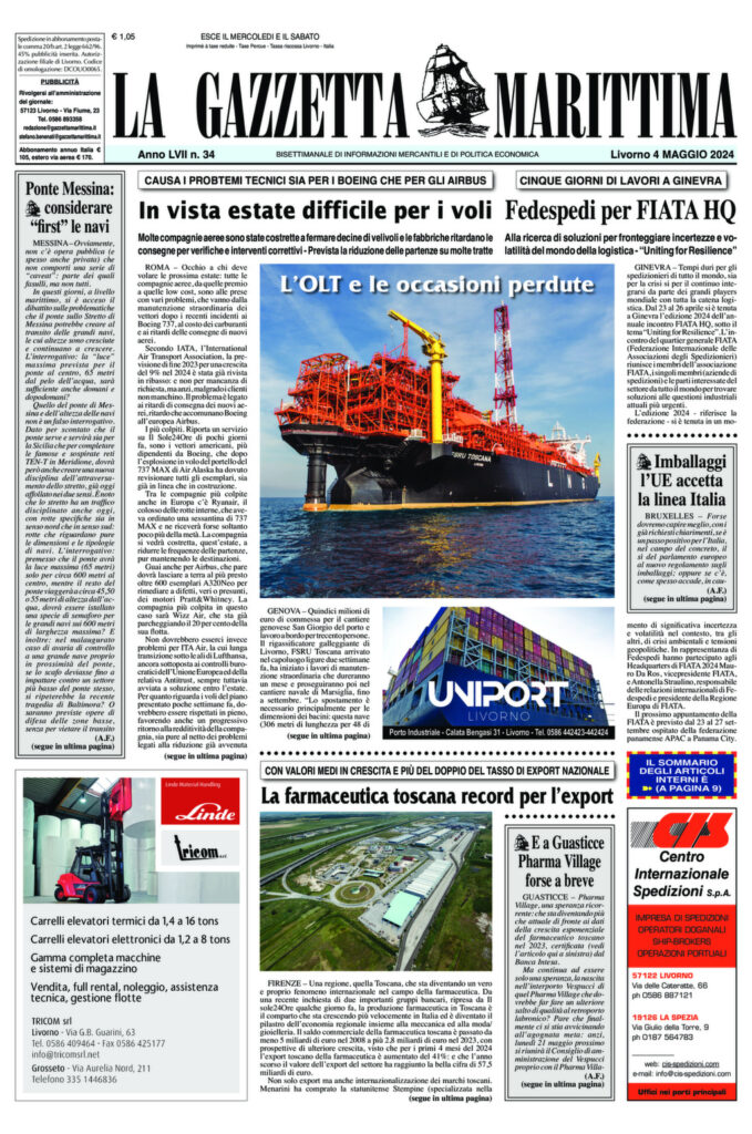 pdf-100978-page-00001.jpg