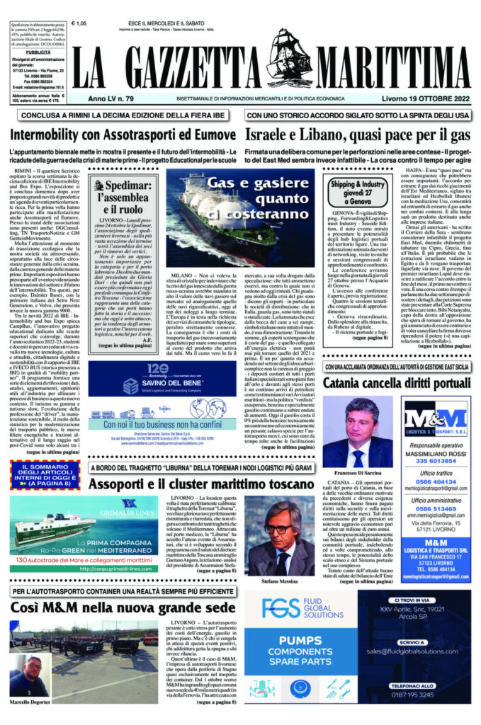pdf-83534-page-00001.jpg