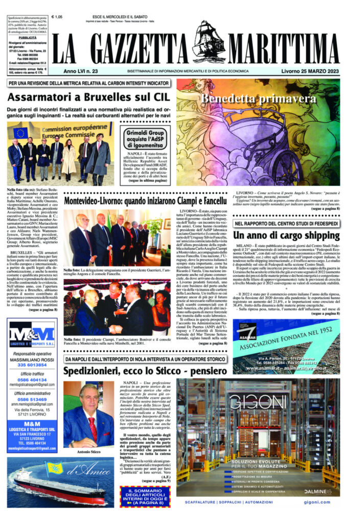 pdf-88316-page-00001.jpg
