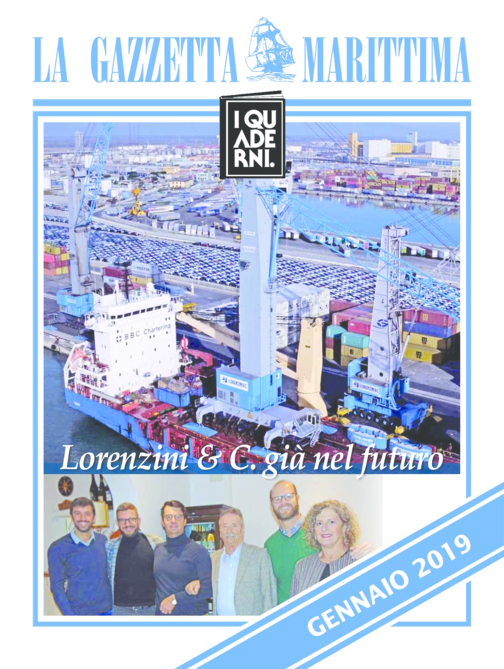 Quaderni gennaio