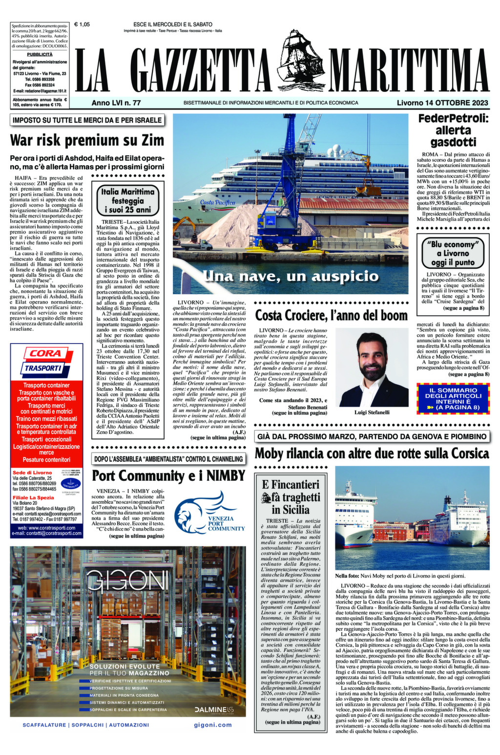 Giornale del 14-10-2023