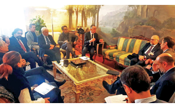 regione