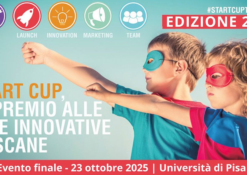 startupcup