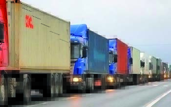 tir-fila