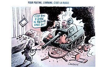 vignetta_ukraine