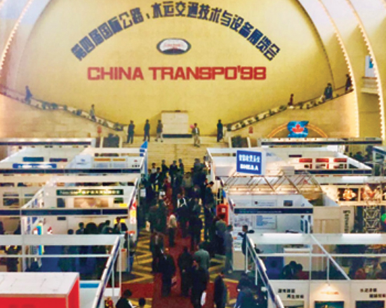 china-transpo-98-550×440