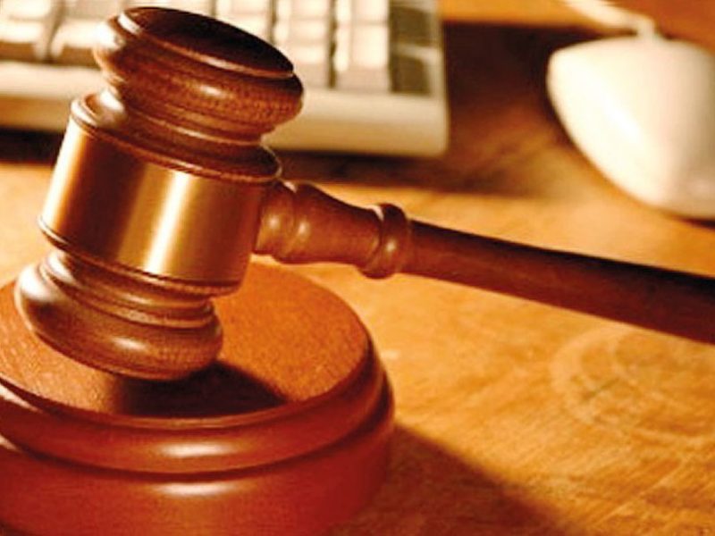 tribunale11stock
